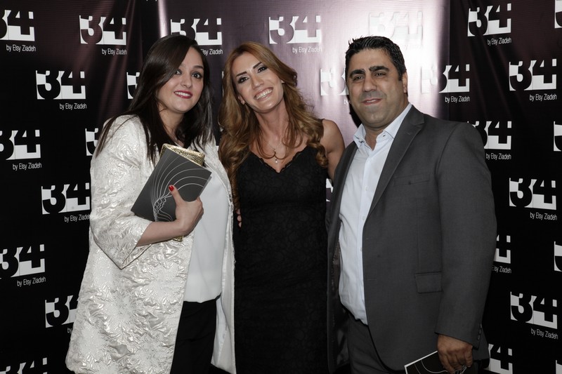 Launching of 34 Book by Elsy Ziadeh